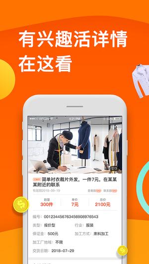 云加