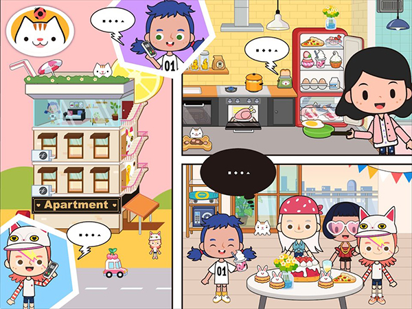 米加我的小镇破解版 v1.8