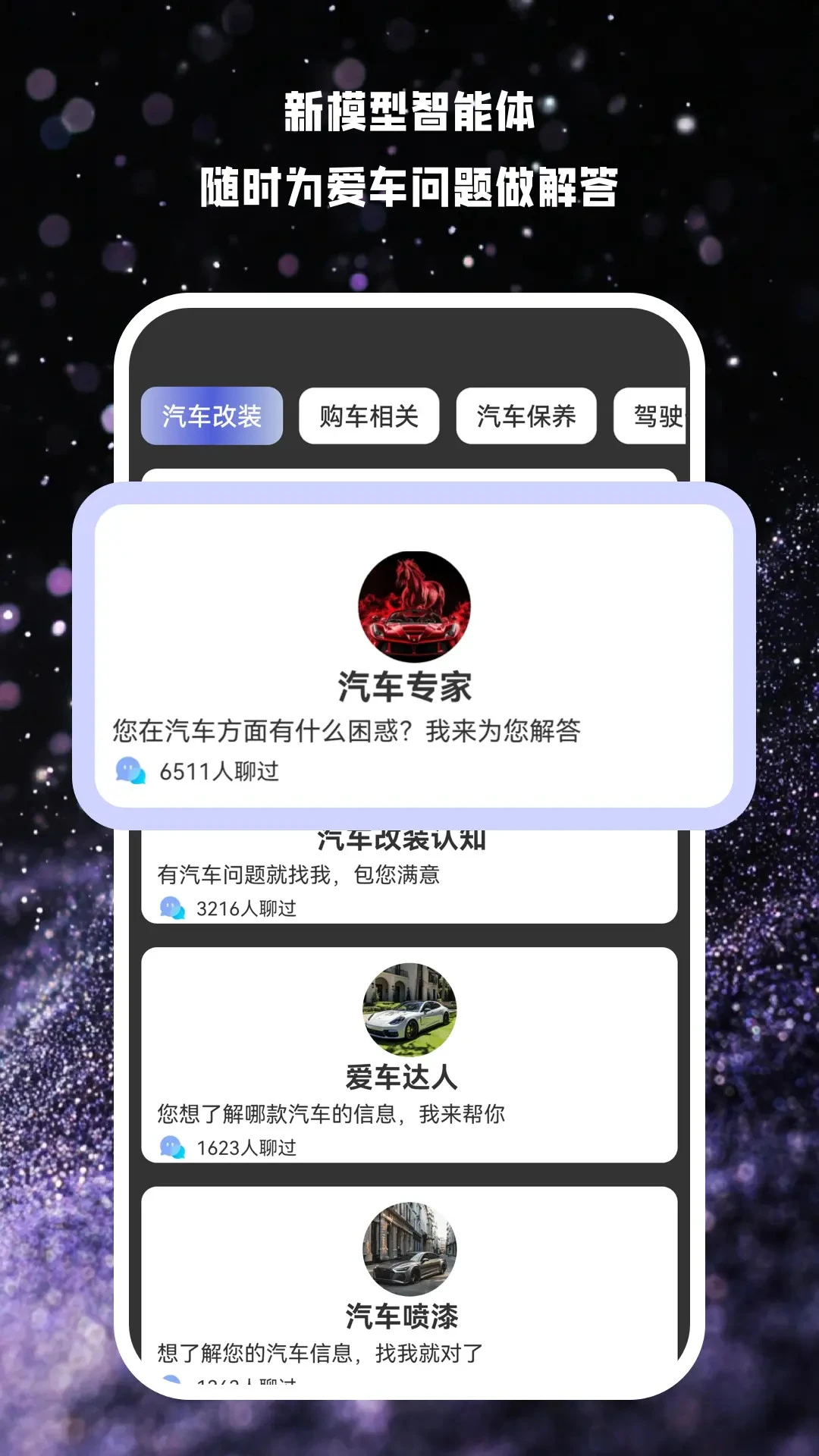 心流纪