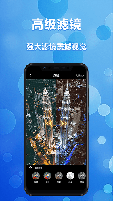 ps修图大神