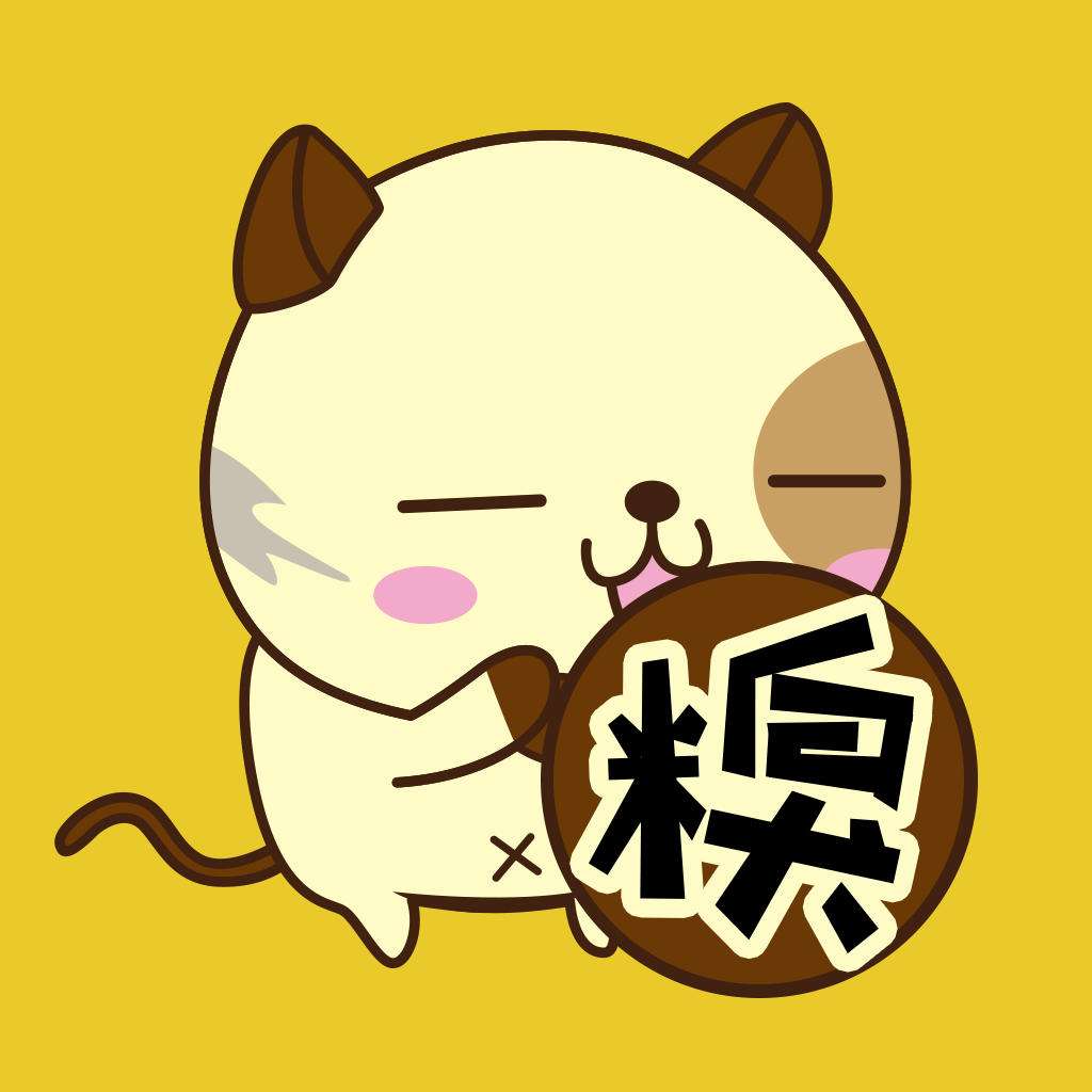 [笑掉大牙]