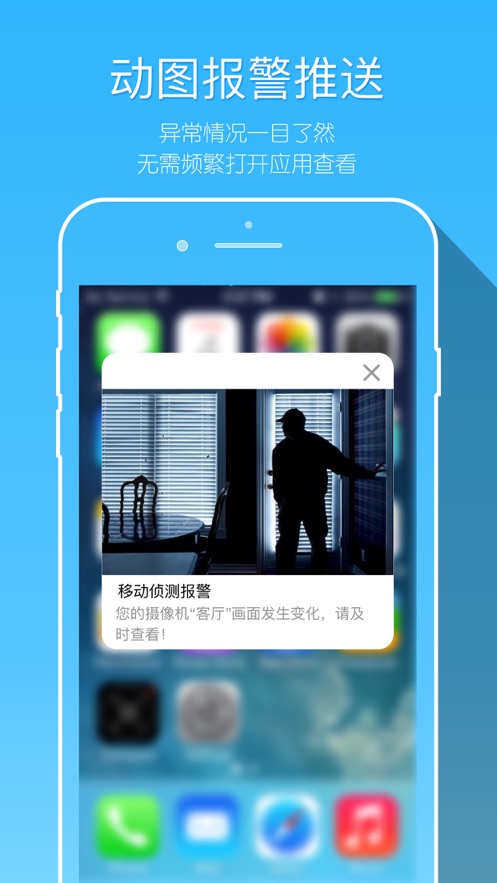 牵心手机版 牵心手机版