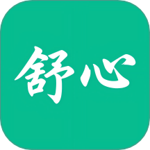 忆悦到家