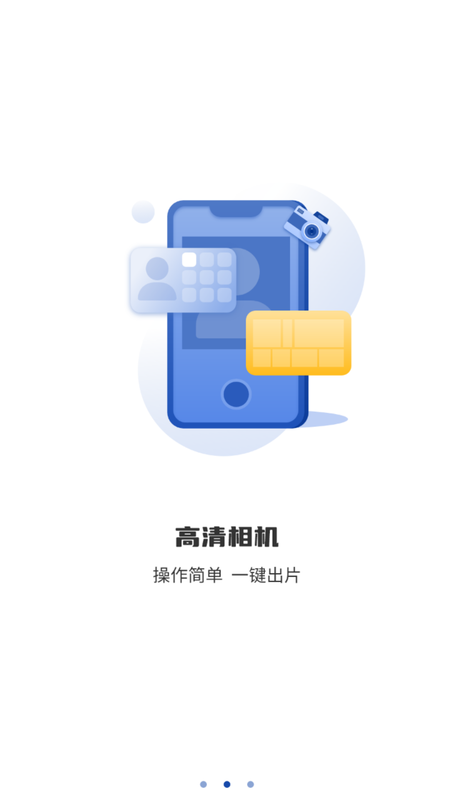 分数计算器 分数计算器