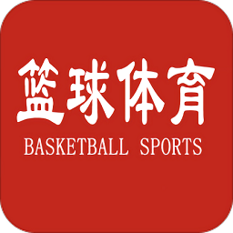 球竞