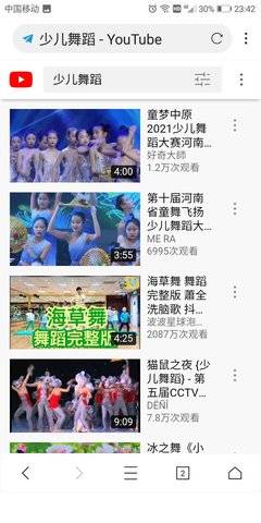 科学浏览器 科学浏览器