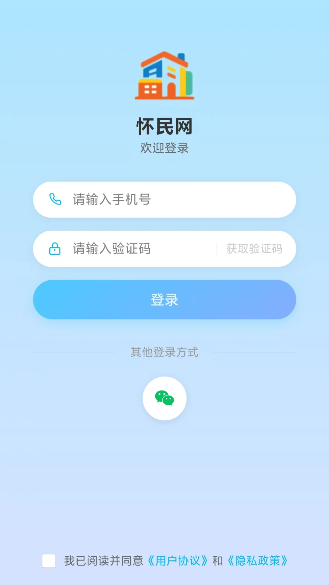 怀民网