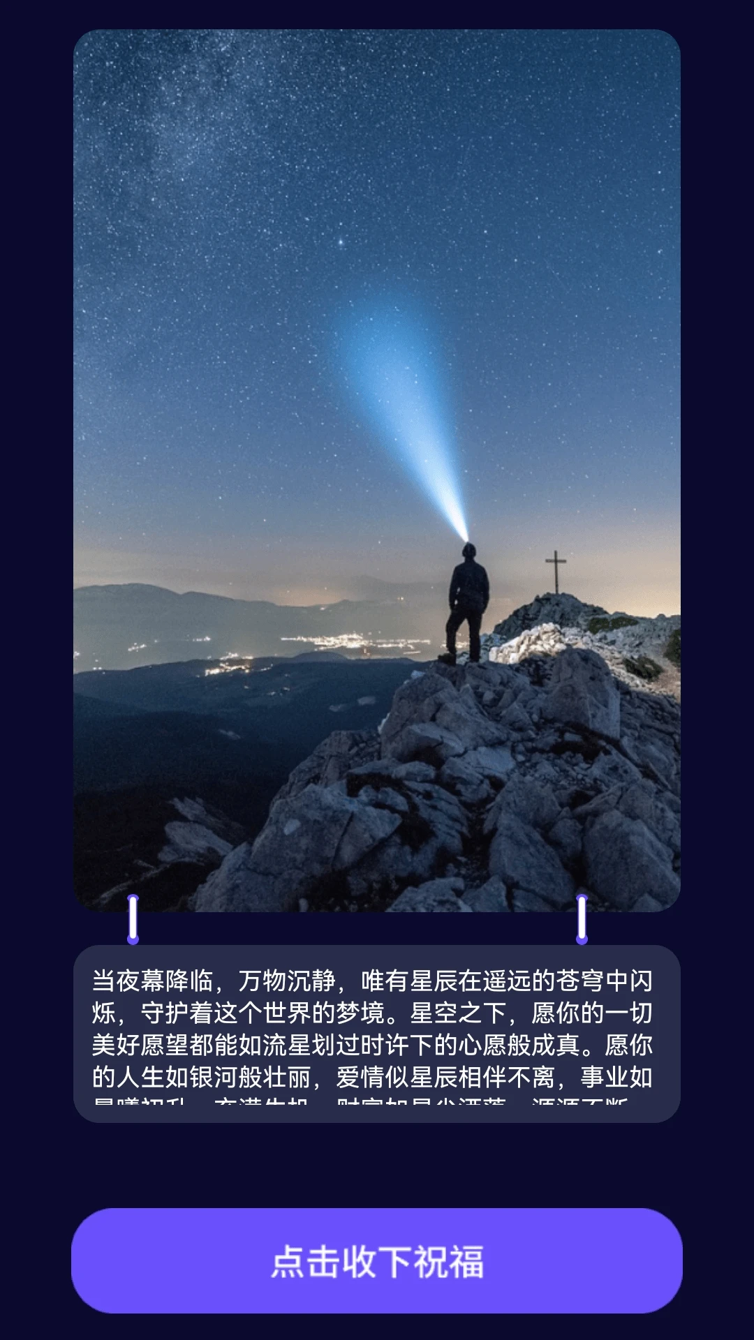 星汇乐看