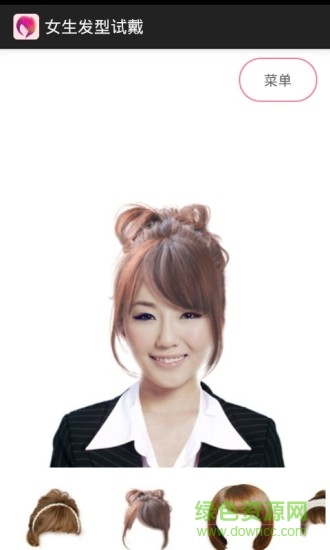 女生发型试戴 女生发型试戴