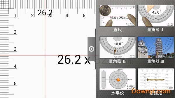随身测量仪 随身测量仪