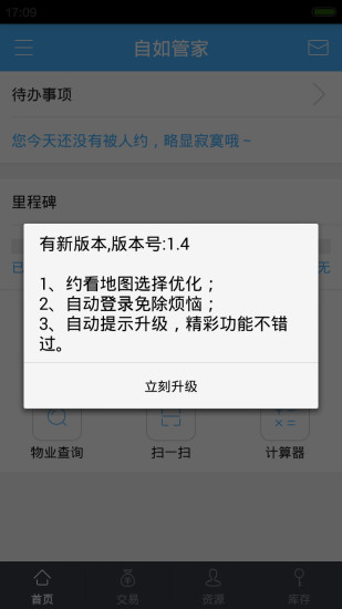 超级Z.O