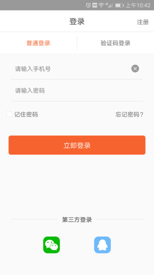创修客