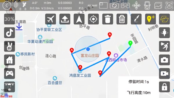HR_GPS