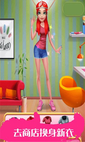 时尚公主指甲美甲 时尚公主指甲美甲