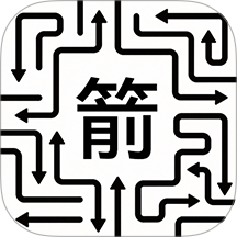 箭头快跑