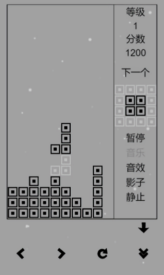 经典俄罗斯方块 经典俄罗斯方块