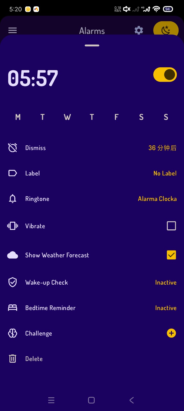 Wakey闹钟