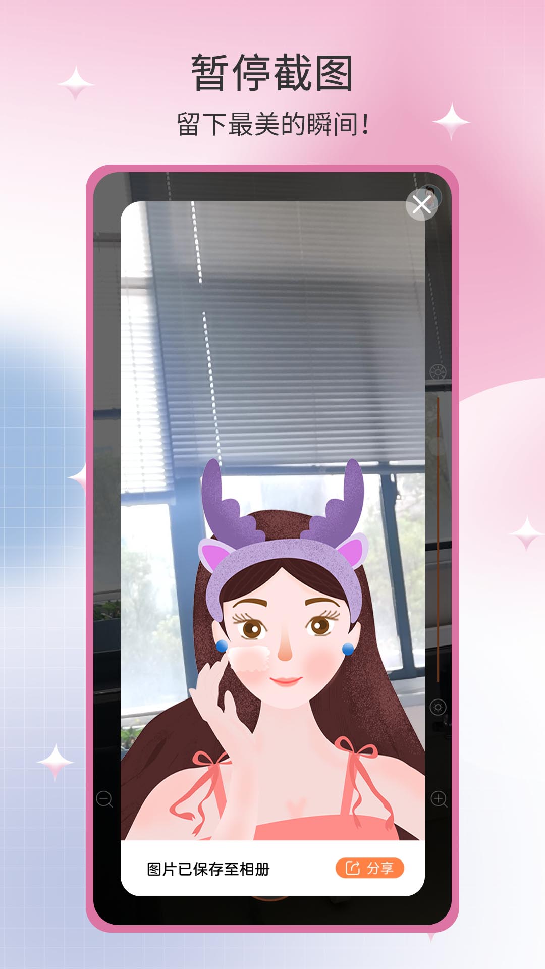 易趣镜子 易趣镜子