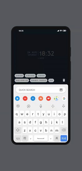 快速搜索 快速搜索