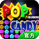 消灭星星2-粉碎糖果