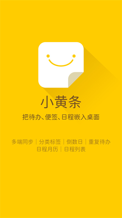 体彩排列三