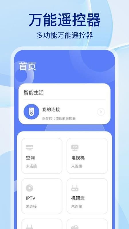 佳龙打印机