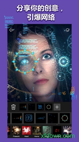 ar特效相机app