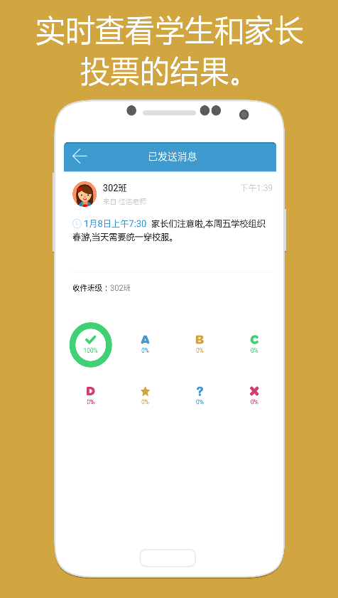 布布作业 布布作业