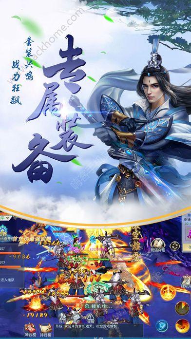 武破乾坤