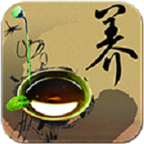 中医药