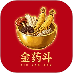 金药斗