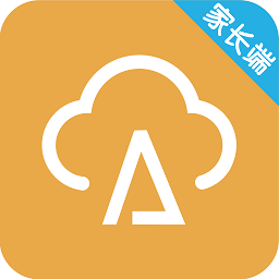 数安云·家长端