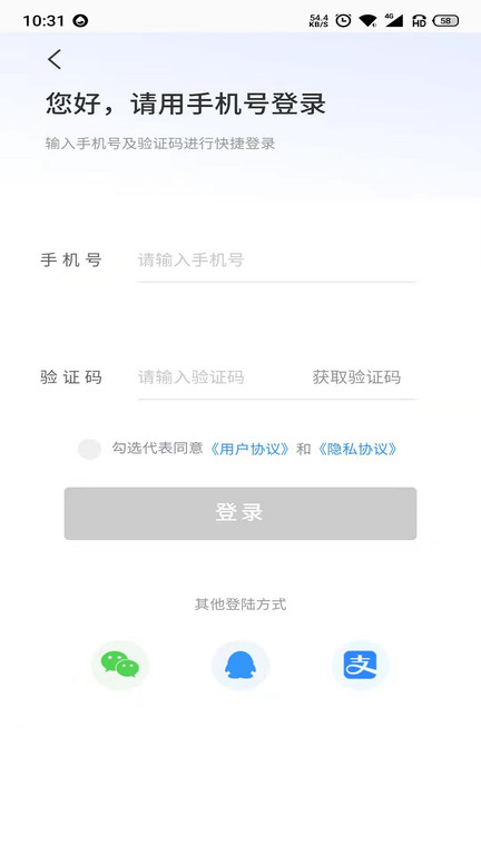 海口泊车 海口泊车