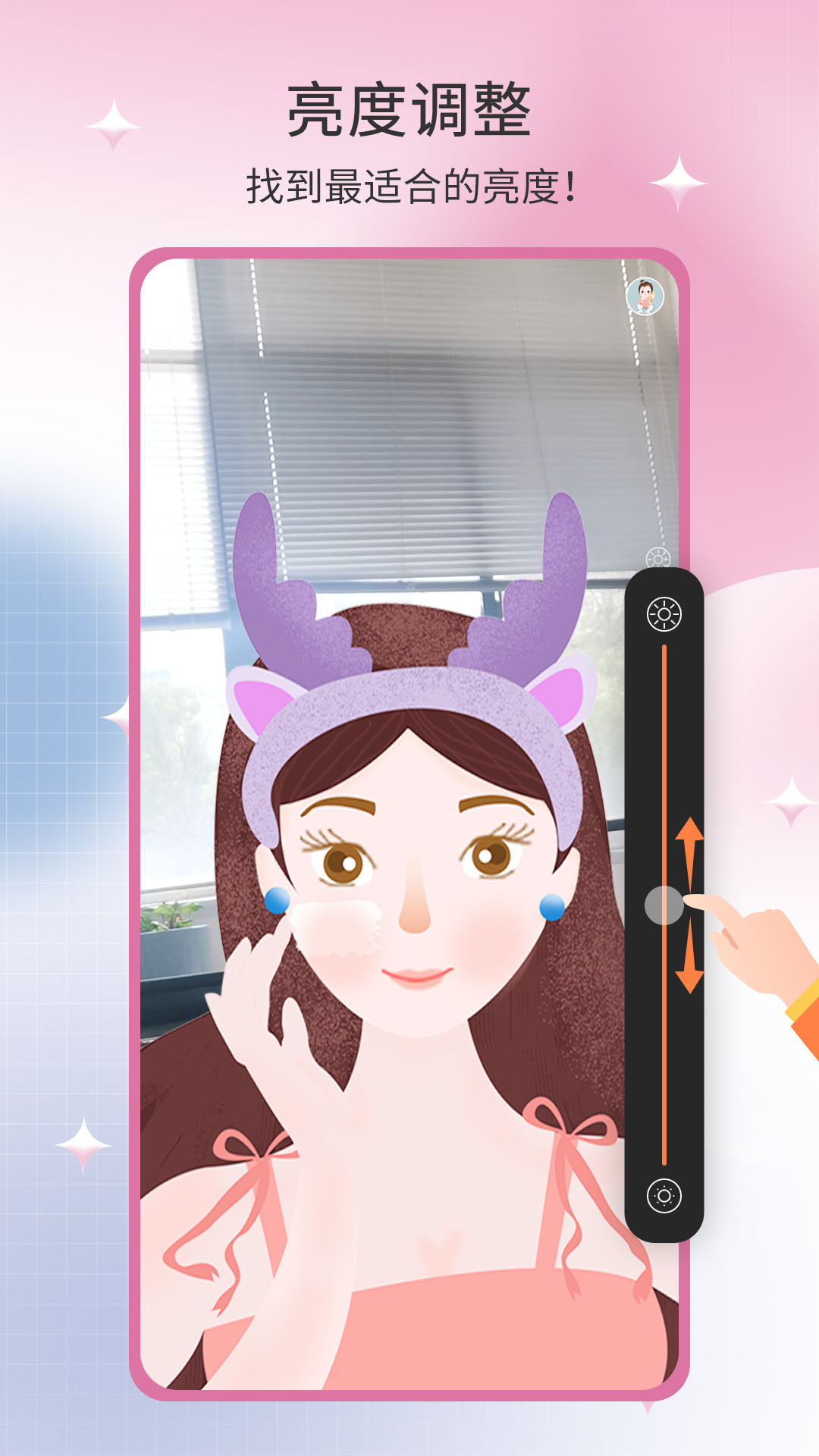 易趣镜子 易趣镜子