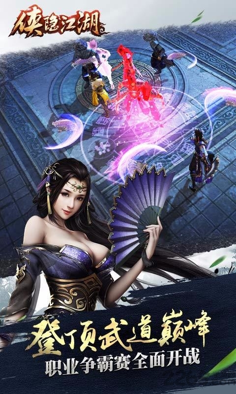 所谓棋牌