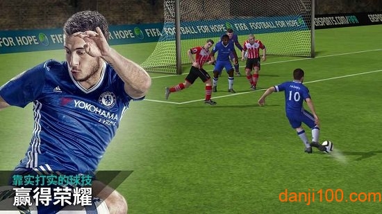 FIFA移动版正式版 FIFA移动版正式版