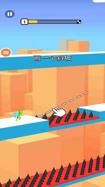 急速冲刺 急速冲刺