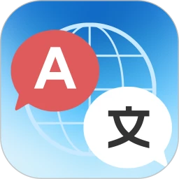 文献翻译助手