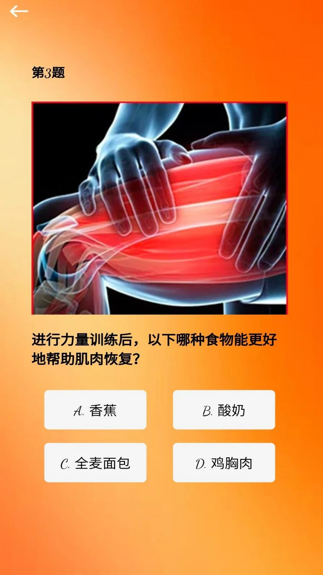 惠趣宝