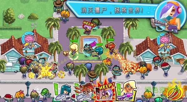 枪之荣耀僵尸手游 枪之荣耀僵尸手游