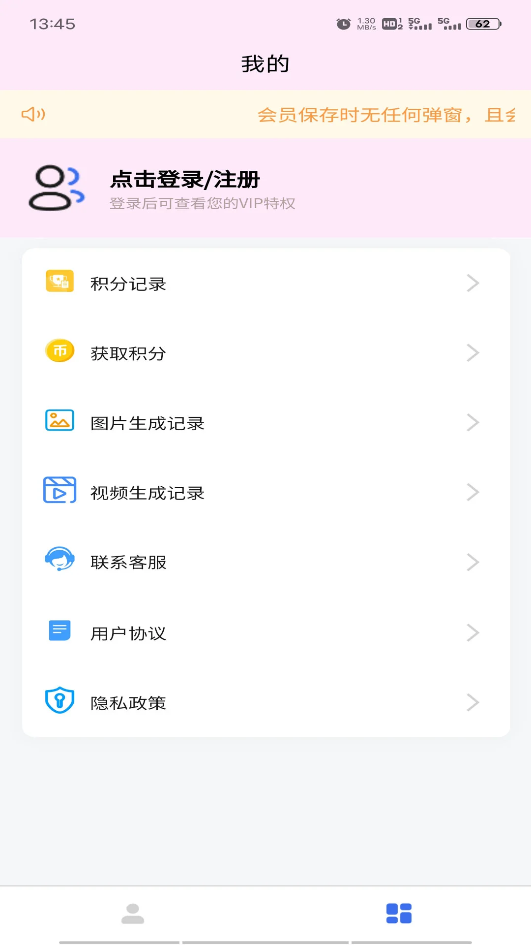 视频图片高清修复 视频图片高清修复