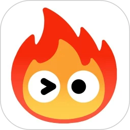 小火苗