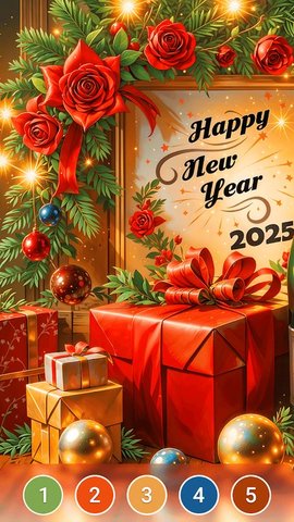 新年涂色书2025(New Year Coloring Book 2025)