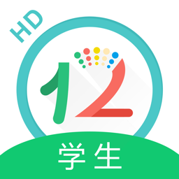 12xue学生HD