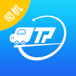 天蓬牧运司机