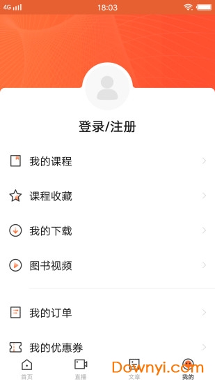 IT优学