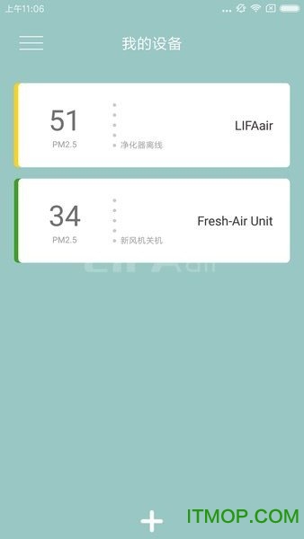 lifaair空气净化器app lifaair空气净化器app