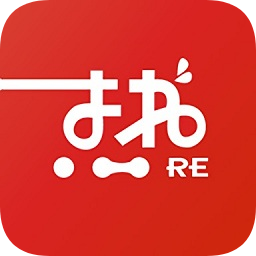 热文