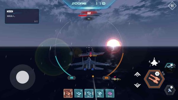 空中战役游戏 空中战役游戏