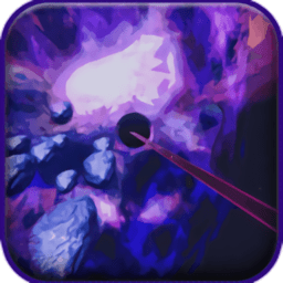 Highway to Supernova